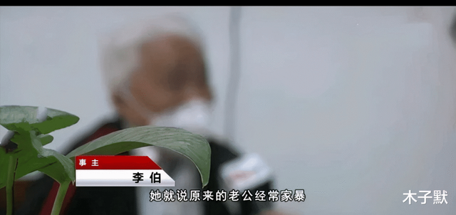 老年人相亲成内娱顶流：论搞对象，你大爷还是你大爷-27.jpg