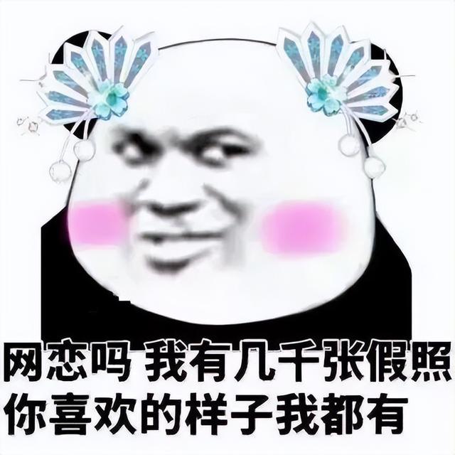 老年人相亲成内娱顶流：论搞对象，你大爷还是你大爷-28.jpg