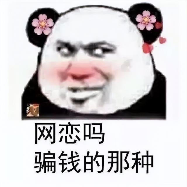老年人相亲成内娱顶流：论搞对象，你大爷还是你大爷-29.jpg