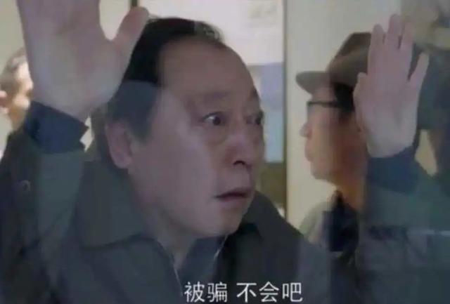 老年人相亲成内娱顶流：论搞对象，你大爷还是你大爷-30.jpg
