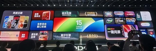 ColorOS 15来了，系统级AI让体验更流畅、更智慧-6.jpg