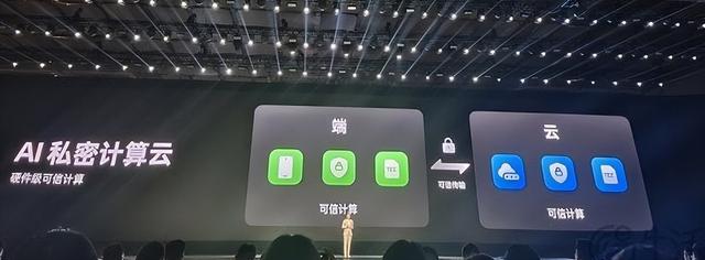 ColorOS 15来了，系统级AI让体验更流畅、更智慧-9.jpg