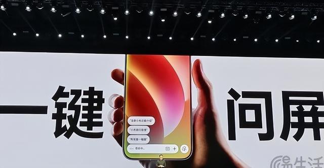 ColorOS 15来了，系统级AI让体验更流畅、更智慧-10.jpg
