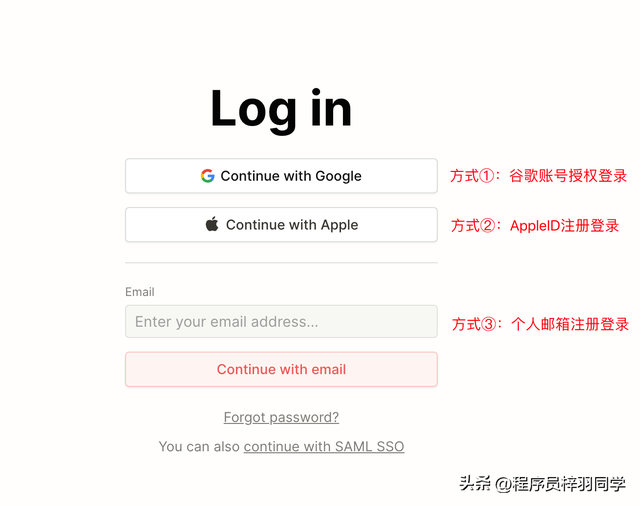Notion AI保姆级注册/登录/汉化分享（建议收藏）-3.jpg