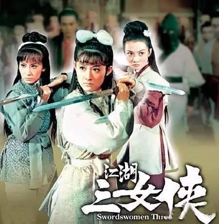 诗词鉴赏-梁羽生武侠小说里诗词江湖-5.jpg