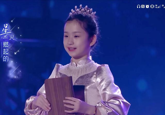 王菲，周深，单依纯等演唱的如愿你喜欢哪个？（有彩蛋）-14.jpg