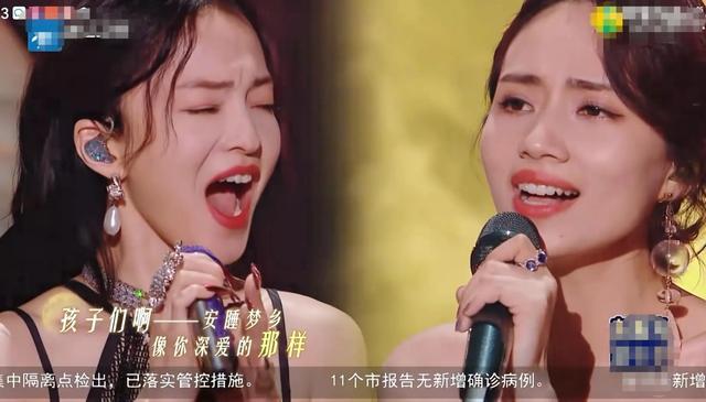 王菲，周深，单依纯等演唱的如愿你喜欢哪个？（有彩蛋）-20.jpg