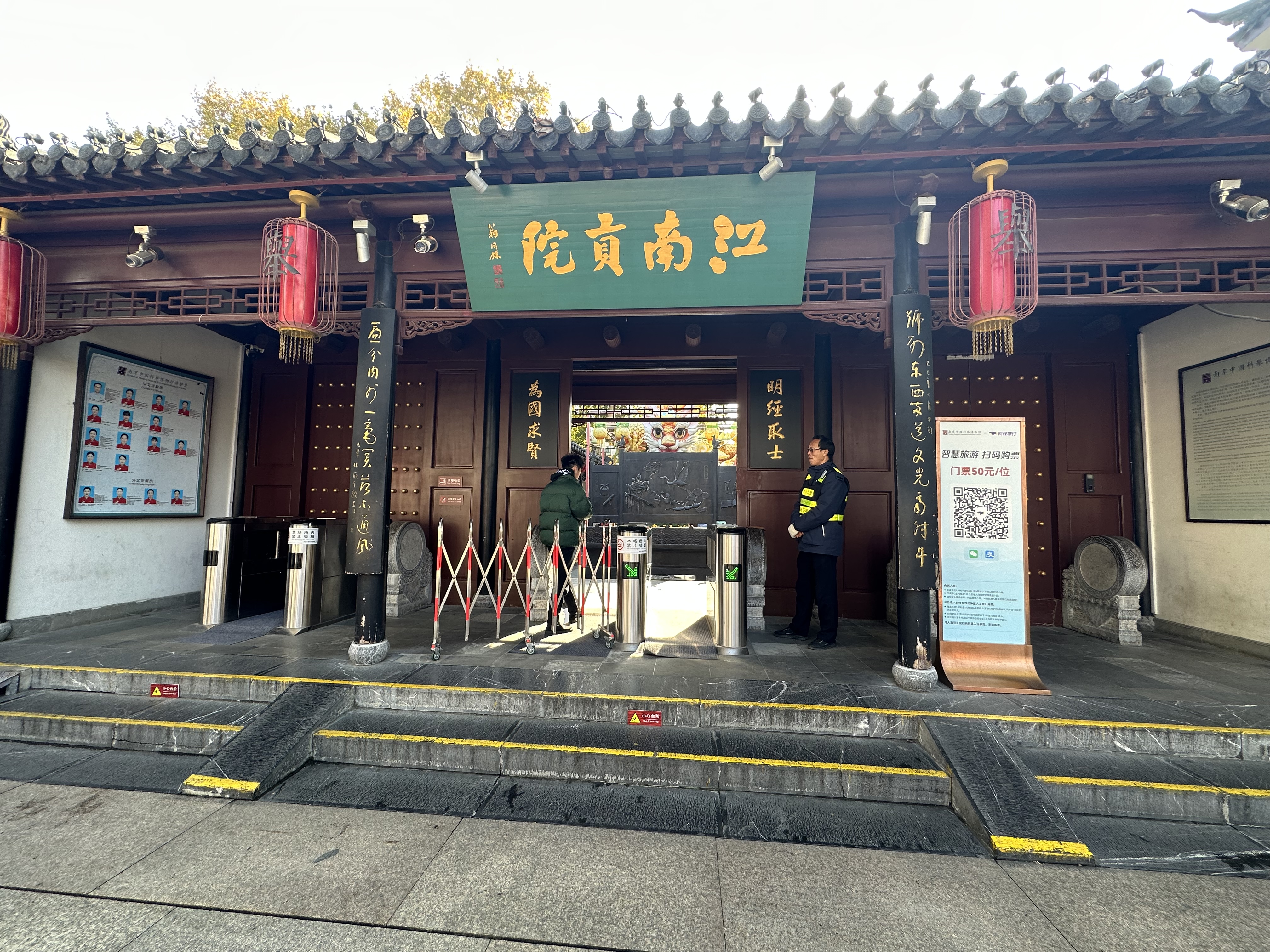 D3286B31-0096-4BDA-BD5B-ED3FB3381454.jpeg