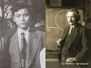 Hailuo AI：制作月涨粉万+爆火人物同框互动视频，保姆级教程-1.jpg