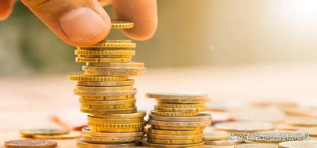 未来10年，现金和房子都要贬值？只有这两样东西能守住你的钱袋子-2.jpg