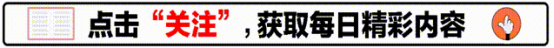 明年起，需做好资金“大水漫灌”的准备，房地产或将出现3个趋势-1.jpg