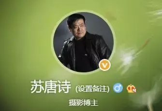 这几位摄影师镜头下的故宫，美得不像话-26.jpg