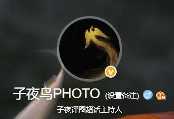 这几位摄影师镜头下的故宫，美得不像话-35.jpg