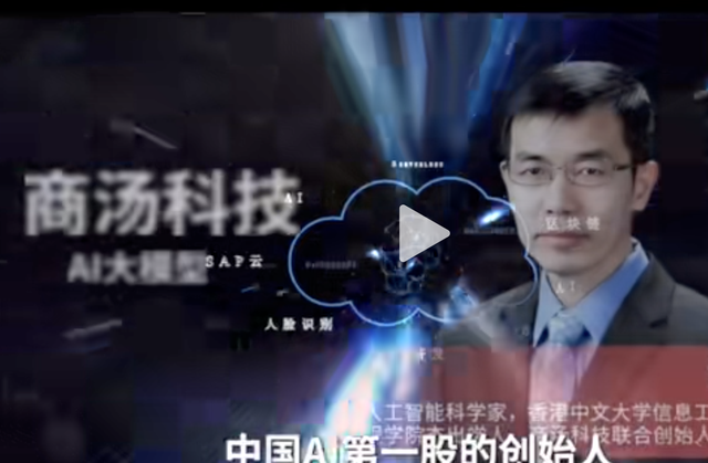 中国最有可能成为世界级巨头的十家公司！1、比亚迪，2、大疆-9.jpg