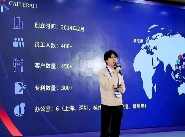被美200万“挖走”的中国天才，毕业就回国，如今成全球第一-3.jpg