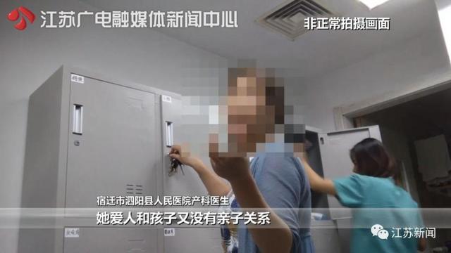 南京夫妇砸95万代孕生下龙凤胎，中介突然加价40万！抱回孩子后更麻烦了-16.jpg