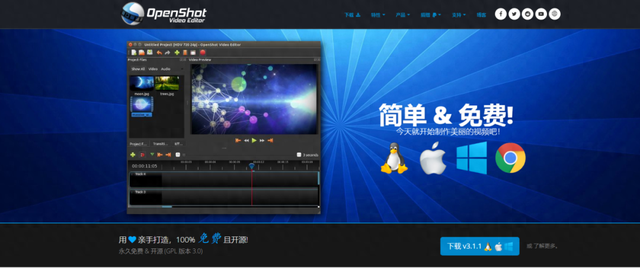 不讲武德！这5款AI视频处理工具（附网址），批量制作爆款视频!-1.jpg