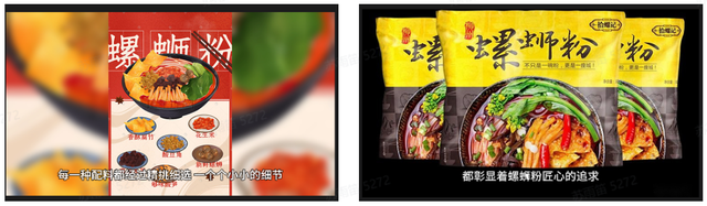 浅谈当前的AI剪辑工具-9.jpg
