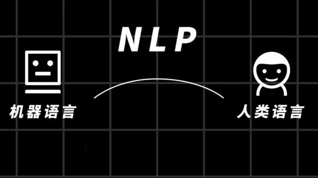 AI到底是个啥？一次性把AI讲明白-9.jpg