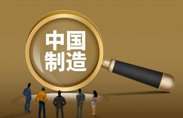 DeepSeek评价：真正拥有核心技术的20家中国企业！果然是有原因的-1.jpg