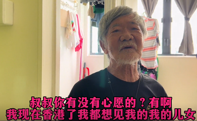 从富二代沦落为流浪汉，挥霍完5000万遗产，论废柴是怎样养成的-16.jpg