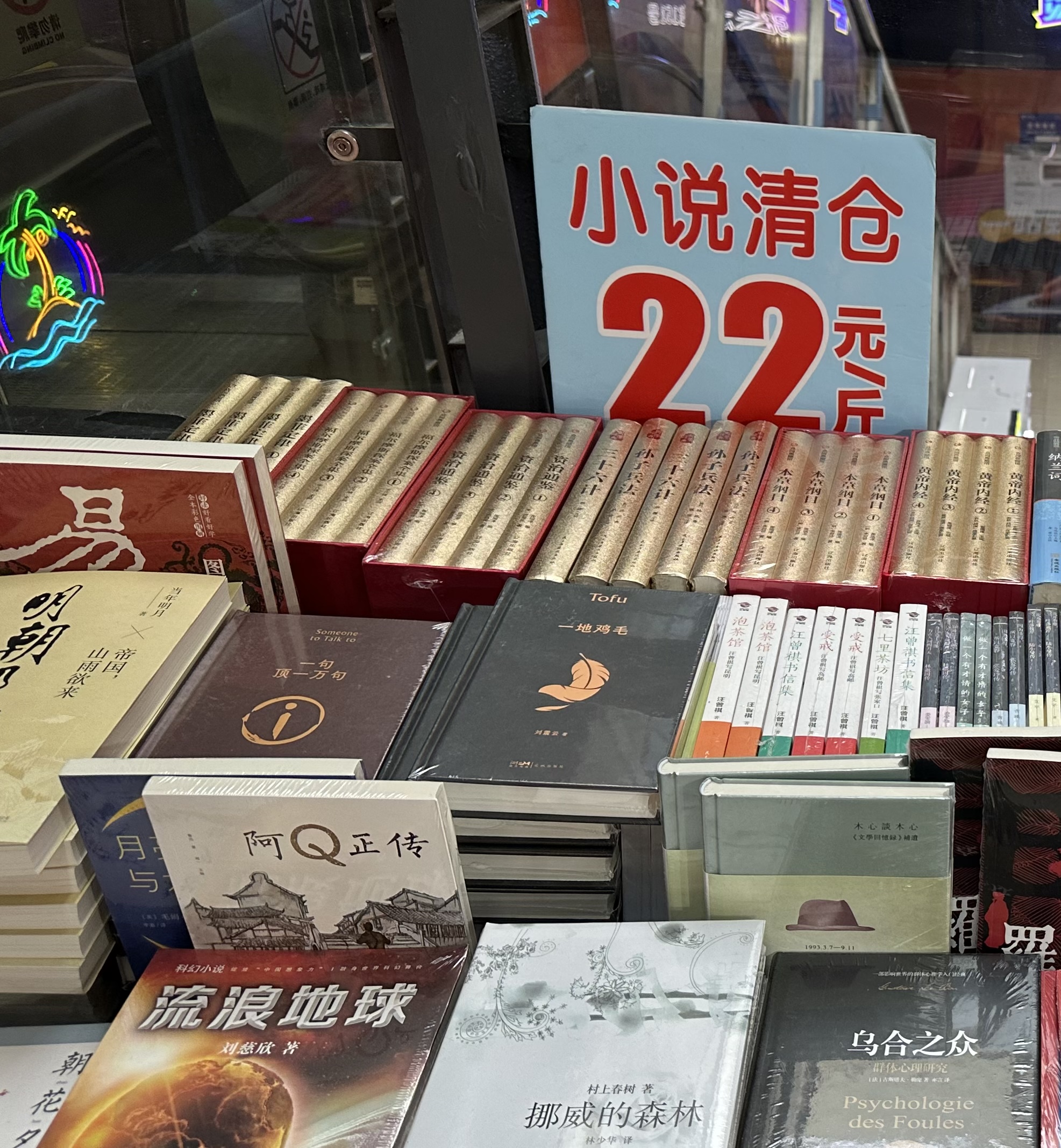 97EA245E-7FE2-4507-A046-2509209B5796.jpeg
