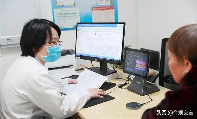 DeepSeek“受害者”出现：大量病人拿AI质疑医生，医生要被替代？-6.jpg