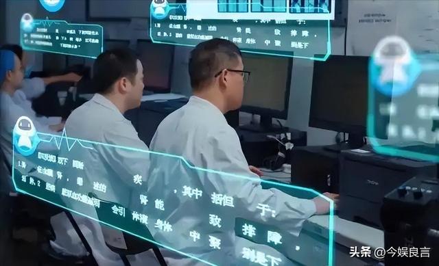 DeepSeek“受害者”出现：大量病人拿AI质疑医生，医生要被替代？-14.jpg
