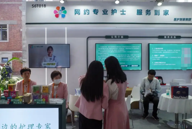 “网约护士”曝光，一次二到六百元，有人4年接了3000单-12.jpg