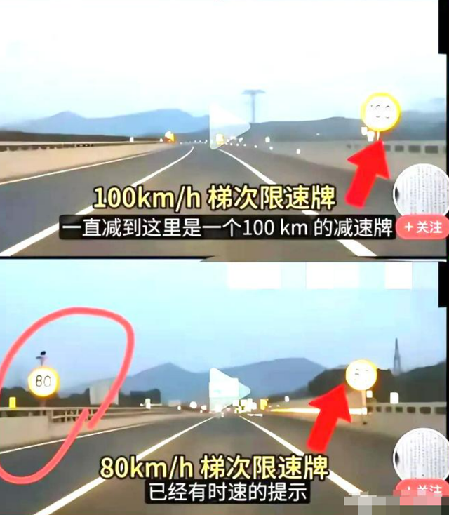 小米su7事故反转！高清摄像头拍下关键细节，女孩家属引网友热议-5.jpg