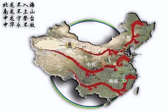 中国的龙脉上埋了3个人：一个挖不了，一个不敢挖，一个不能挖-4.jpg