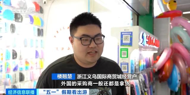 美国正式终止对中国小额包裹免税政策，多国零售商停止向美发货！特朗普号召美商科学生投身工厂车间，去锻造钢铁、浇筑混凝土……-10.jpg