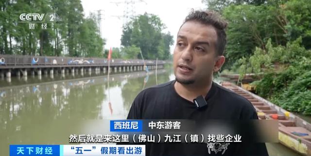美国正式终止对中国小额包裹免税政策，多国零售商停止向美发货！特朗普号召美商科学生投身工厂车间，去锻造钢铁、浇筑混凝土……-18.jpg