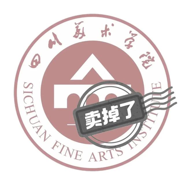闲鱼成为“中国暗网”？笑死在网友评论区！-13.jpg