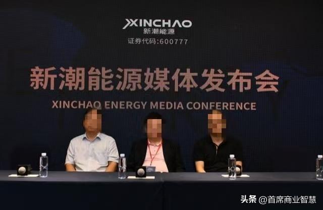 又一巨头暴雷！338亿资产99.91%在美国，15万股民血汗钱恐打水漂-24.jpg