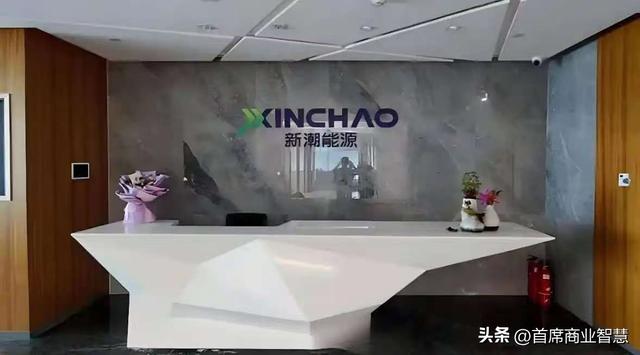 又一巨头暴雷！338亿资产99.91%在美国，15万股民血汗钱恐打水漂-16.jpg