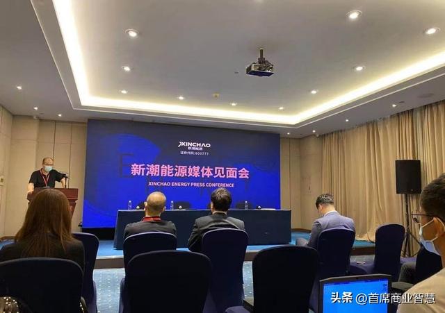 又一巨头暴雷！338亿资产99.91%在美国，15万股民血汗钱恐打水漂-15.jpg