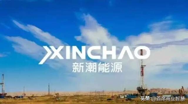 又一巨头暴雷！338亿资产99.91%在美国，15万股民血汗钱恐打水漂-18.jpg