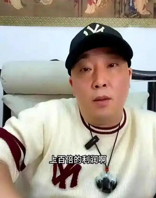 远离“造神”陷阱！人民日报的辟谣，揭开了胖东来的“真实现状”-6.jpg