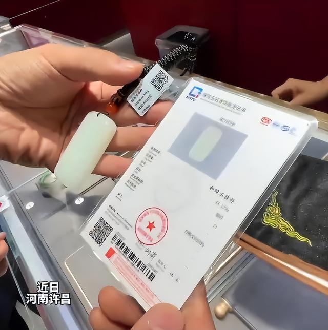 远离“造神”陷阱！人民日报的辟谣，揭开了胖东来的“真实现状”-9.jpg
