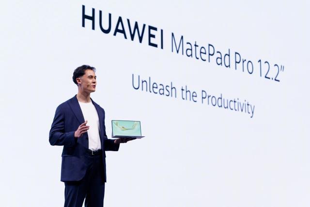 华为今天发布的4款新品，有点骚啊！-5.jpg