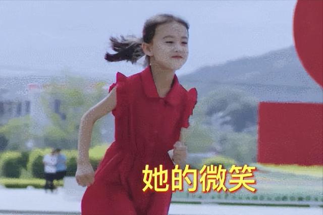 后不后悔？宁夏那个一笑成名拒绝百万签约的小女孩，现在成了这样-25.jpg