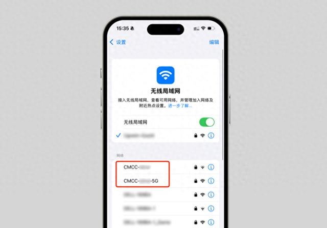 路由器这个功能，一定要关掉！-1.jpg