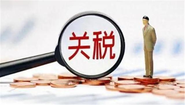 这就是关税大败原因？白宫被特朗普大清洗，涉中国政策团队全开除-2.jpg