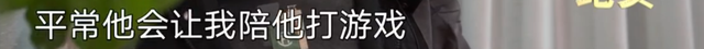 震惊！上海一男子开门拿快递，竟被蒙眼绑架！折磨10天, 转账260万！案情披露-19.jpg