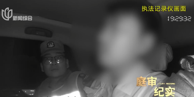 震惊！上海一男子开门拿快递，竟被蒙眼绑架！折磨10天, 转账260万！案情披露-26.jpg