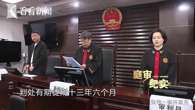 震惊！上海一男子开门拿快递，竟被蒙眼绑架！折磨10天, 转账260万！案情披露-30.jpg