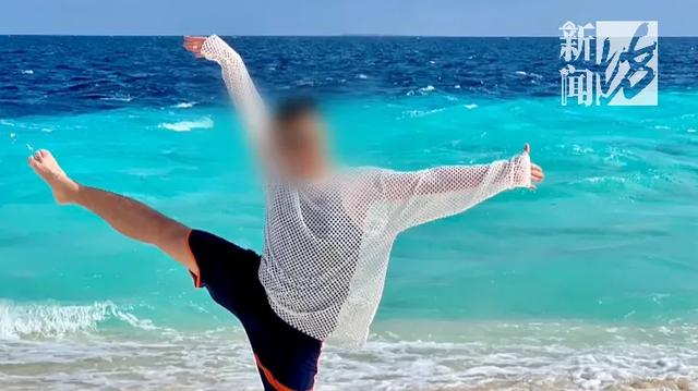 名校毕业生私生活炸裂！月入1万，3年飞了120次！专门找陌生人-12.jpg