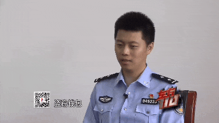 名校毕业生私生活炸裂！月入1万，3年飞了120次！专门找陌生人-13.jpg