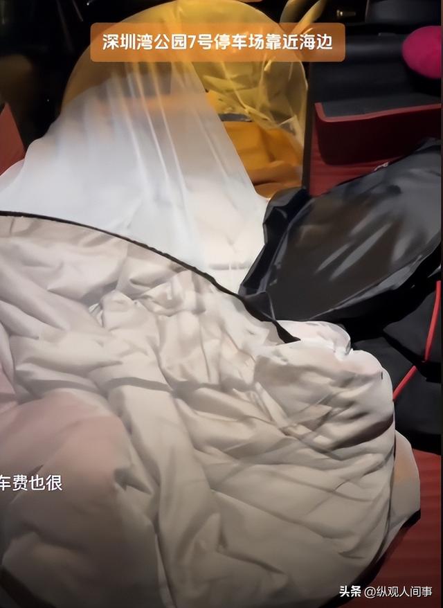 心酸！41岁程序员深圳公园住3年蹭公厕洗漱，600公里外老家很豪华-13.jpg